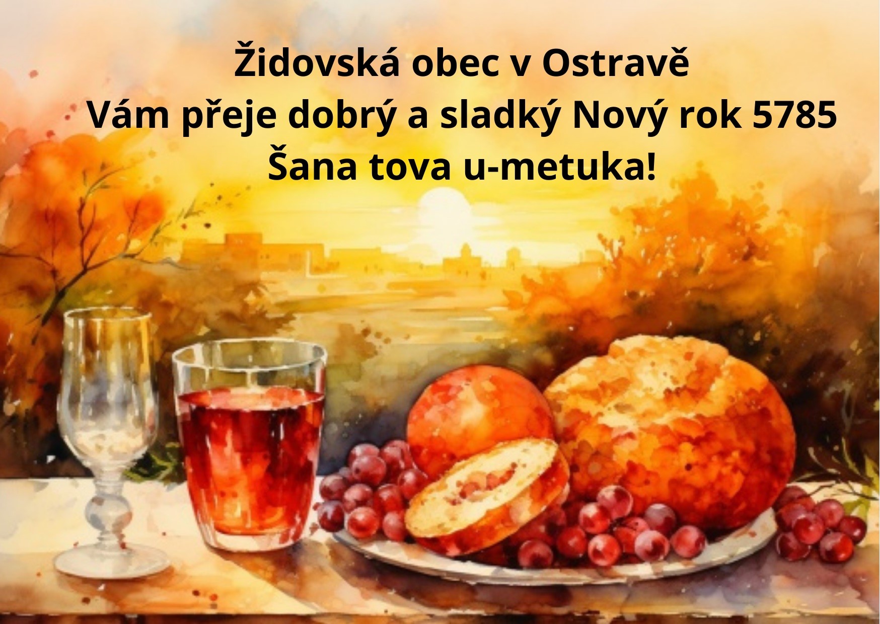 Šana tova u-metuka!